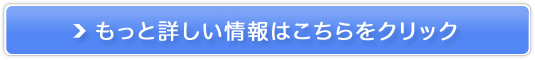 SҌyLʐ^̃vʐ^uz̔TCg